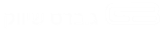 ג.ברס לוגו לבן