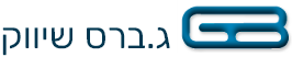 ג.ברס שיווק לוגו